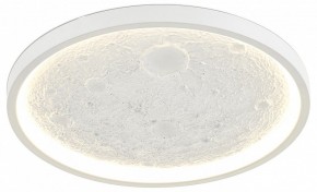 Накладной светильник Moderli Spatial V11656-CL в Копейске - kopejsk.ok-mebel.com | фото