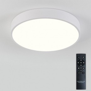 Накладной светильник Natali Kovaltseva  LED LAMPS 81111/5C в Копейске - kopejsk.ok-mebel.com | фото 3