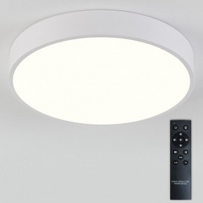 Накладной светильник Natali Kovaltseva  LED LAMPS 81112/5C в Копейске - kopejsk.ok-mebel.com | фото 3
