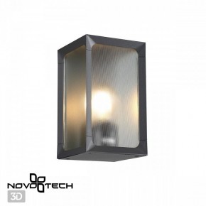 Накладной светильник Novotech Arbor 370947 в Копейске - kopejsk.ok-mebel.com | фото 2