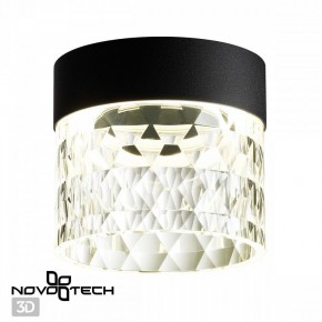 Накладной светильник Novotech Aura 358998 в Копейске - kopejsk.ok-mebel.com | фото 2