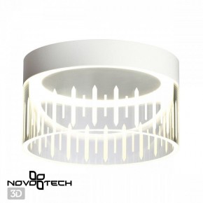 Накладной светильник Novotech Aura 359003 в Копейске - kopejsk.ok-mebel.com | фото 3
