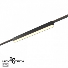 Накладной светильник Novotech Easy 359463 в Копейске - kopejsk.ok-mebel.com | фото 5