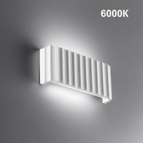 Накладной светильник Novotech Yeso 359401 в Копейске - kopejsk.ok-mebel.com | фото 3