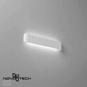 Накладной светильник Novotech Yeso 359403 в Копейске - kopejsk.ok-mebel.com | фото 4