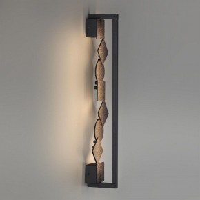 Накладной светильник Odeon Light Geos 6692/12WL в Копейске - kopejsk.ok-mebel.com | фото 4