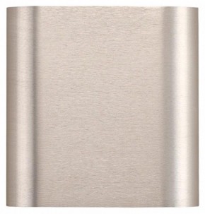 Накладной светильник Odeon Light MAGNUM 7106/2WL в Копейске - kopejsk.ok-mebel.com | фото
