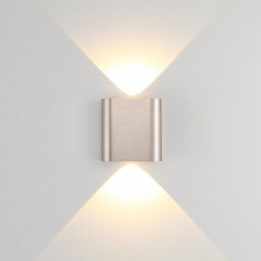 Накладной светильник Odeon Light MAGNUM 7106/2WL в Копейске - kopejsk.ok-mebel.com | фото 2