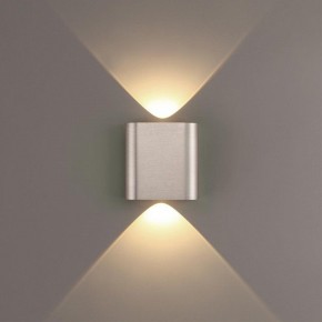 Накладной светильник Odeon Light MAGNUM 7106/2WL в Копейске - kopejsk.ok-mebel.com | фото 3