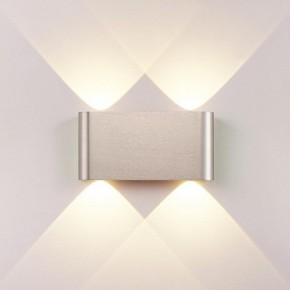 Накладной светильник Odeon Light MAGNUM 7106/4WL в Копейске - kopejsk.ok-mebel.com | фото 2