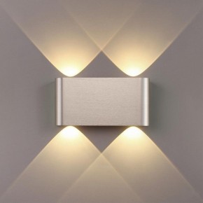 Накладной светильник Odeon Light MAGNUM 7106/4WL в Копейске - kopejsk.ok-mebel.com | фото 3