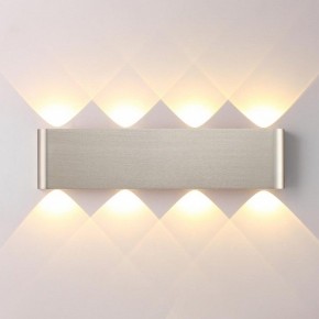 Накладной светильник Odeon Light MAGNUM 7106/8WL в Копейске - kopejsk.ok-mebel.com | фото 2