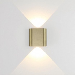 Накладной светильник Odeon Light MAGNUM 7107/2WL в Копейске - kopejsk.ok-mebel.com | фото 2