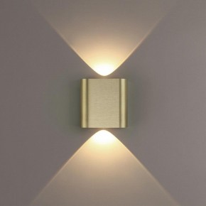 Накладной светильник Odeon Light MAGNUM 7107/2WL в Копейске - kopejsk.ok-mebel.com | фото 3