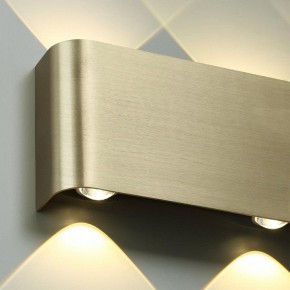 Накладной светильник Odeon Light MAGNUM 7107/2WL в Копейске - kopejsk.ok-mebel.com | фото 5