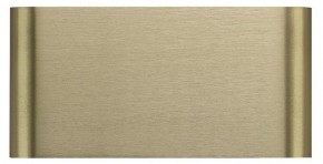 Накладной светильник Odeon Light MAGNUM 7107/4WL в Копейске - kopejsk.ok-mebel.com | фото 2