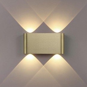 Накладной светильник Odeon Light MAGNUM 7107/4WL в Копейске - kopejsk.ok-mebel.com | фото 4