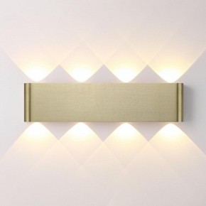 Накладной светильник Odeon Light MAGNUM 7107/8WL в Копейске - kopejsk.ok-mebel.com | фото 2
