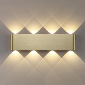 Накладной светильник Odeon Light MAGNUM 7107/8WL в Копейске - kopejsk.ok-mebel.com | фото 3