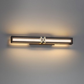 Накладной светильник Odeon Light Mesh 7083/12WL в Копейске - kopejsk.ok-mebel.com | фото 2