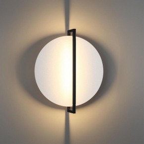 Накладной светильник Odeon Light Next 7015/15WL в Копейске - kopejsk.ok-mebel.com | фото 3