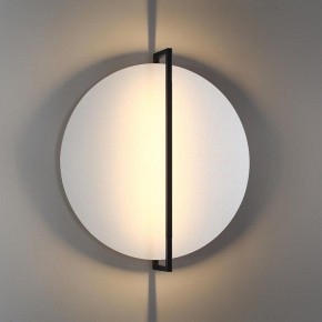 Накладной светильник Odeon Light Next 7015/20WL в Копейске - kopejsk.ok-mebel.com | фото 3