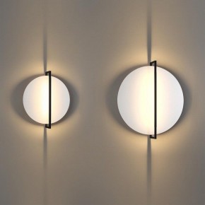 Накладной светильник Odeon Light Next 7015/20WL в Копейске - kopejsk.ok-mebel.com | фото 4
