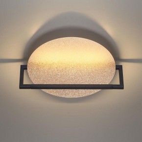 Накладной светильник Odeon Light Next 7016/15WL в Копейске - kopejsk.ok-mebel.com | фото 2