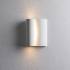 Накладной светильник Odeon Light Runo 7014/3WL в Копейске - kopejsk.ok-mebel.com | фото 2