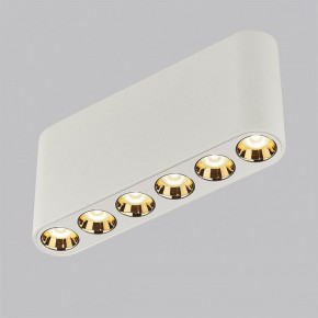 Накладной светильник Odeon Light Small 7091/15CL в Копейске - kopejsk.ok-mebel.com | фото 2
