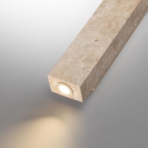 Накладной светильник Odeon Light Travertino 6625/10WL в Копейске - kopejsk.ok-mebel.com | фото 5