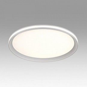 Накладной светильник Sonex Beta 7749/60L в Копейске - kopejsk.ok-mebel.com | фото 3