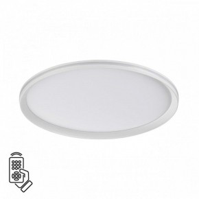 Накладной светильник Sonex Beta 7749/80L в Копейске - kopejsk.ok-mebel.com | фото 2