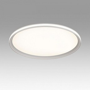Накладной светильник Sonex Beta 7749/80L в Копейске - kopejsk.ok-mebel.com | фото 3
