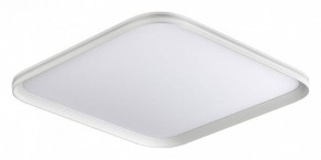 Накладной светильник Sonex Beta 7750/95L в Копейске - kopejsk.ok-mebel.com | фото
