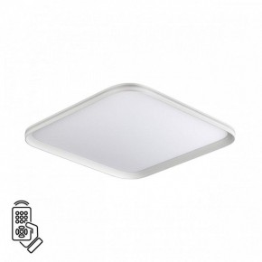 Накладной светильник Sonex Beta 7750/95L в Копейске - kopejsk.ok-mebel.com | фото 2