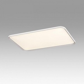 Накладной светильник Sonex Beta 7751/130L в Копейске - kopejsk.ok-mebel.com | фото 2