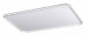 Накладной светильник Sonex Beta 7751/130L в Копейске - kopejsk.ok-mebel.com | фото 6