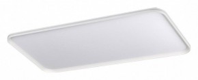 Накладной светильник Sonex Beta 7751/145L в Копейске - kopejsk.ok-mebel.com | фото