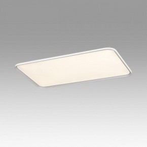 Накладной светильник Sonex Beta 7751/145L в Копейске - kopejsk.ok-mebel.com | фото 3