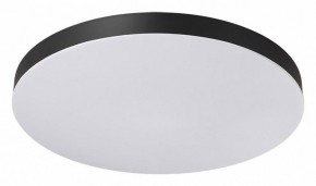 Накладной светильник Sonex Gamma 7760/50L в Копейске - kopejsk.ok-mebel.com | фото
