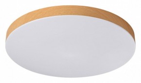 Накладной светильник Sonex Gamma 7761/36L в Копейске - kopejsk.ok-mebel.com | фото