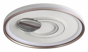 Накладной светильник Sonex Gemini 7787/85L в Копейске - kopejsk.ok-mebel.com | фото