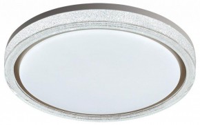 Накладной светильник Sonex Kristy 7781/DL в Копейске - kopejsk.ok-mebel.com | фото 4