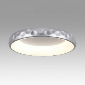 Накладной светильник Sonex Lacuna 7772/56L в Копейске - kopejsk.ok-mebel.com | фото 3