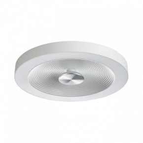 Накладной светильник Sonex Quantum 7752/25L в Копейске - kopejsk.ok-mebel.com | фото 2