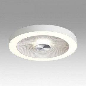 Накладной светильник Sonex Quantum 7752/25L в Копейске - kopejsk.ok-mebel.com | фото 3