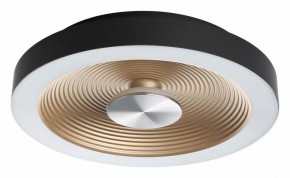 Накладной светильник Sonex Quantum 7753/18L в Копейске - kopejsk.ok-mebel.com | фото