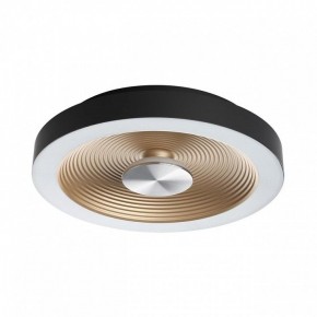Накладной светильник Sonex Quantum 7753/18L в Копейске - kopejsk.ok-mebel.com | фото 2