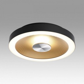 Накладной светильник Sonex Quantum 7753/18L в Копейске - kopejsk.ok-mebel.com | фото 3